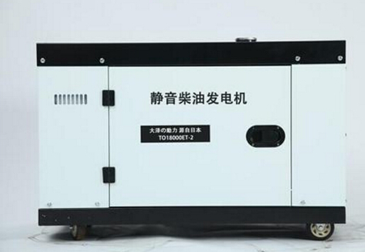 淇县科克12kw小型柴油发电机组